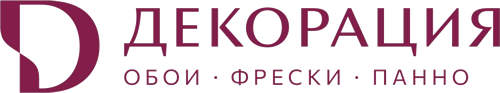 Декорация