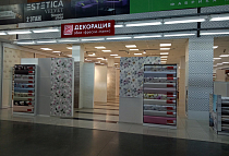 ТВК «БОЛЬШАЯ МЕДВЕДИЦА», ул. Светлановская, 50 ТВК «БОЛЬШАЯ МЕДВЕДИЦА», ул. Светлановская, 50